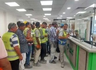 الخطوات والأوراق المطلوبة لاشتراك العمالة غير المنتظمة فى التأمينات الاجتماعية