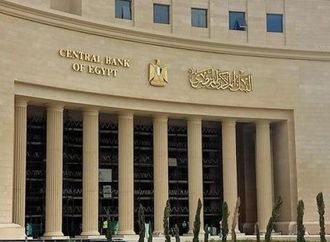 البنك المركزي: لا صحة لطباعة عملات ورقية جديدة من فئات 25 و50 قرشا والجنيه الورقي