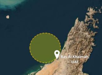 هيئة بريطانية: سفن قرب رأس الخيمة تتلقى توجيهات بمغادرة مراسيها