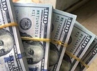 سعر الدولار مقابل الجنيه داخل البنك المركزى المصرى 