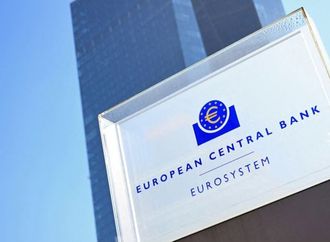 "المركزي" الأوروبي يوسع خط دعم اليورو عالميا لتعزيز مكانته الدولية