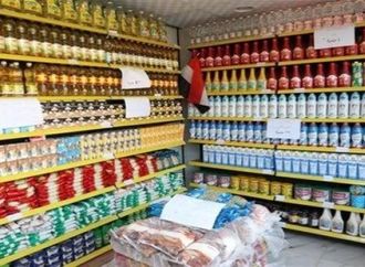 كرتونة البيض تقفز 7 جنيهات .. مفاجأة في أسعار السلع اليوم بالأسواق