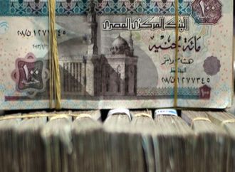 تطورات مفاجئة في أضخم مديونية في مصر