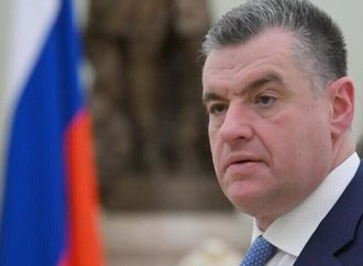 سلوتسكي: الهجوم الصاروخي الأوكراني على بريانسك قد يكون استفزازا يهدف لإفشال هدنة عيد الفصح