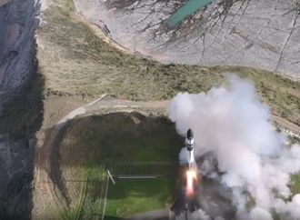 اليابان تطلق قمرا صناعيا قابلا للطي مستوحى من فن "الأوريغامي"