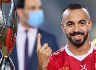 بسبب إمام عاشور.. قرار عاجل من الأهلي بشأن أفشة