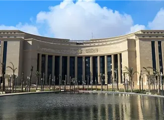 لجنة السياسة النقديـة تقرر الإبقاء على أسعار العائد الأساسية دون تغيير