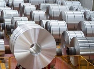 تراجع الألومنيوم اليوم وسط تقلبات حادة في أسواق المعادن