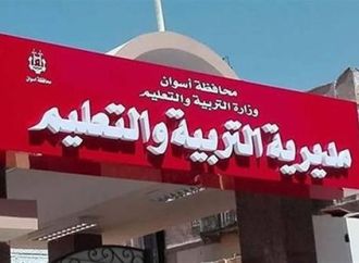 269 ألف و705 طالب بصفوف النقل يؤدون الامتحانات في أسوان غدًا