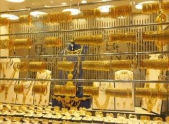 هبوط الذهب عالميًا يضغط على السوق المصرية.. اعرف الأسعار