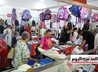 معرض لمستلزمات المدارس بتخفيضات تصل إلى 40% فى أسوان