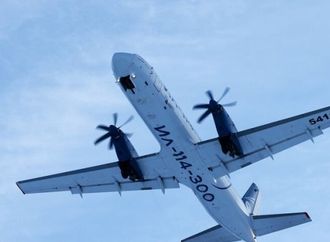 طائرة "IL-114-300" المدنية الروسية تحصل على شهادة الاعتماد