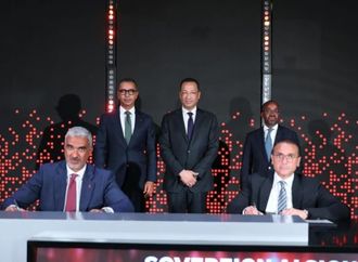 شراكة ثلاثية لإطلاق أول مركز للذكاء الاصطناعي السيادي في مصر