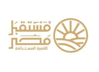 «مشروع قانون جهاز مستقبل مصر».. تعظيم الاستفادة من أصول الدولة لدعم النمو المستدام