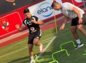 الأهلى يبدأ الاستعداد للمقاولون.. تأهيل بقرار وكباكا يقترب من المران الجماعى