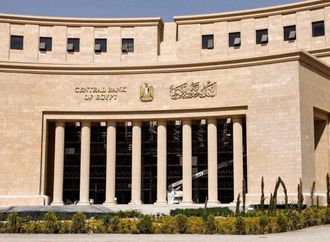 صافي الأصول الأجنبية للبنك المركزي المصري يرتفع 1.8 مليار دولار في يونيو