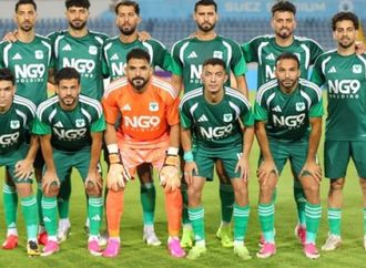 راحة سلبية للاعبي المصري اليوم.. واستئناف التدريبات غدًا استعدادًا لمنتخب السويس بتروجت