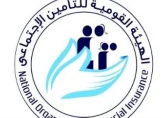 التأمينات : تعديل فئة الاشتراك لأصحاب الأعمال والمصريين بالخارج وفق ضوابط محددة