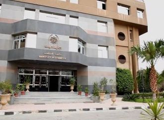 جامعة العاصمة تطلق برنامج إعداد المدربين TOT وإدارة الموارد البشرية HRM