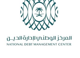 السعودية تعيد هيكلة وإعادة ترتيب استحقاقات بقيمة تتجاوز 34 مليار ريال    