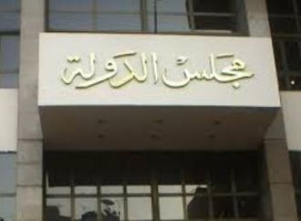 قرار عاجل في دعوى سحب ترخيص مدرسة سيدز للاعتداء على التلاميذ