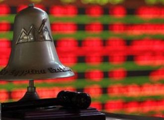 هبوط مؤشرات البورصة بمستهل تعاملات جلسة منتصف الأسبوع