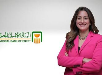 سهى التركي: 5.5 تريليون جنيه محفظة تمويل الشركات الكبرى بالبنك الأهلي بنهاية يونيو