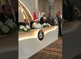 إشادة خاصة من نقيب قراء الغربية لشاب من ذوي الهمم فى دولة التلاوة