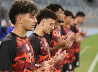 انطلاق مباراة مصر وتونس في دورة شمال إفريقيا للشباب