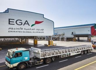 "الإمارات العالمية للألمنيوم" تعلن عن تقييماتها الأولية لاستئناف الإنتاج عقب الاعتداءات الإيرانية