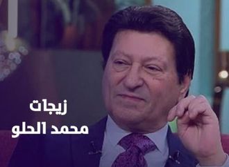 اعتزلت الزواج نهائيًا.. محمد الحلو يكشف كواليس زيجاته الخمس وتجربته الصعبة