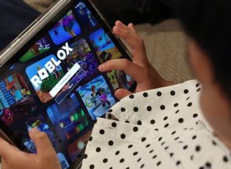 "روبلوكس" ستطرح حسابات حسب العمر لتعزيز سلامة الأطفال