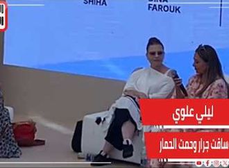 ساقت جرار وحمت الحمار وزغطت بط ..  ليلي علوي تكشف كواليس فيلم خرج ولم يعد
