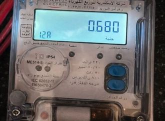 كيف تكتشف أعطال عداد الكهرباء مسبق الدفع بنفسك