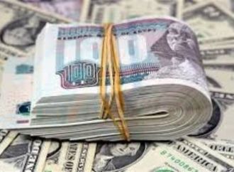 أقل من 53 جنيها.. سعر الدولار اليوم السبت 11-4-2026