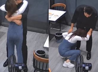عناق زوج لزوجته يتحول لكارثة وتدخل طبي عاجل.. ما القصة؟