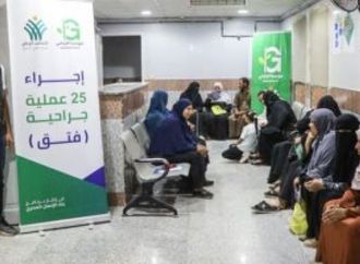 مؤسسة الجارحي عضو التحالف الوطني تُجري 25 عملية جراحية مجانية.. تفاصيل