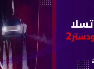 حقيقة أم خدعة .. تسلا رودستر وقدرتها على الطيران