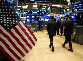 الأسهم الأمريكية تتراجع مع ضغوط قطاع التكنولوجيا وترقب نتائج إنفيديا