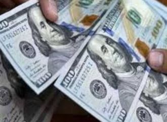 سجل 53.1 جنيهًا ..أعلى سعر دولار بالبنوك في أول تعاملات السبت