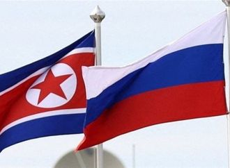 موسكو وبيونج يانج تؤكدان تعزيز الشراكة الاستراتيجية وتنسيق المواقف بشأن أوكرانيا