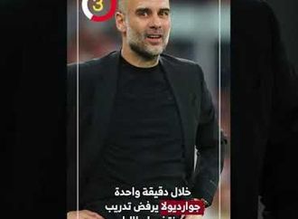 خلال دقيقة واحدة.. جوارديولا يرفض تدريب منتخب إيطاليا