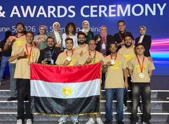 جامعة عين شمس تحصد جائزتي Grand Prize والميدالية الذهبية في نهائيات Huawei ICT Competition بالصين