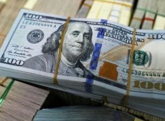 تعرف على  سعر الدولار مقابل الجنيه اليوم الأحد 11-1-2026