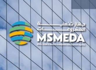 خطة سنوية للتمويل الميسر للمشروعات المتوسطة والصغيرة.. اعرف التفاصيل