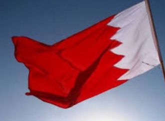«الداخلية البحرينية» تعلن دوي صفارات الإنذار في البلاد.. وتطالب المواطنين بالتوجّه لأماكن آمنة