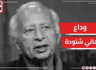 وصول جثمان الراحل هانى شنودة إلى مثواه الأخير
