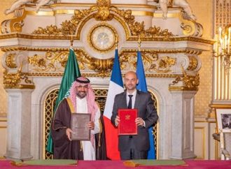 الرياض تُعلن إنشاء مركز ثقافي سعودي في باريس