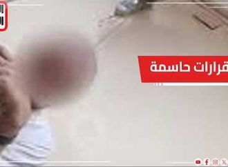 ساوم والدة تلميذة للذهاب إلى منزله.. قرارات حاسمة ضد مسئول بتعليم القليوبية