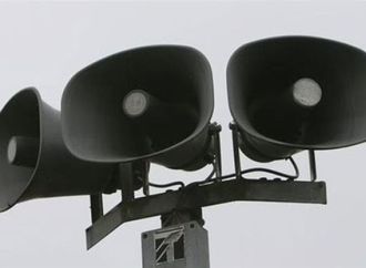 عاجل.. صفارات الإنذار تدوي في رأس الناقورة وبلدات عدة شمال إسرائيل